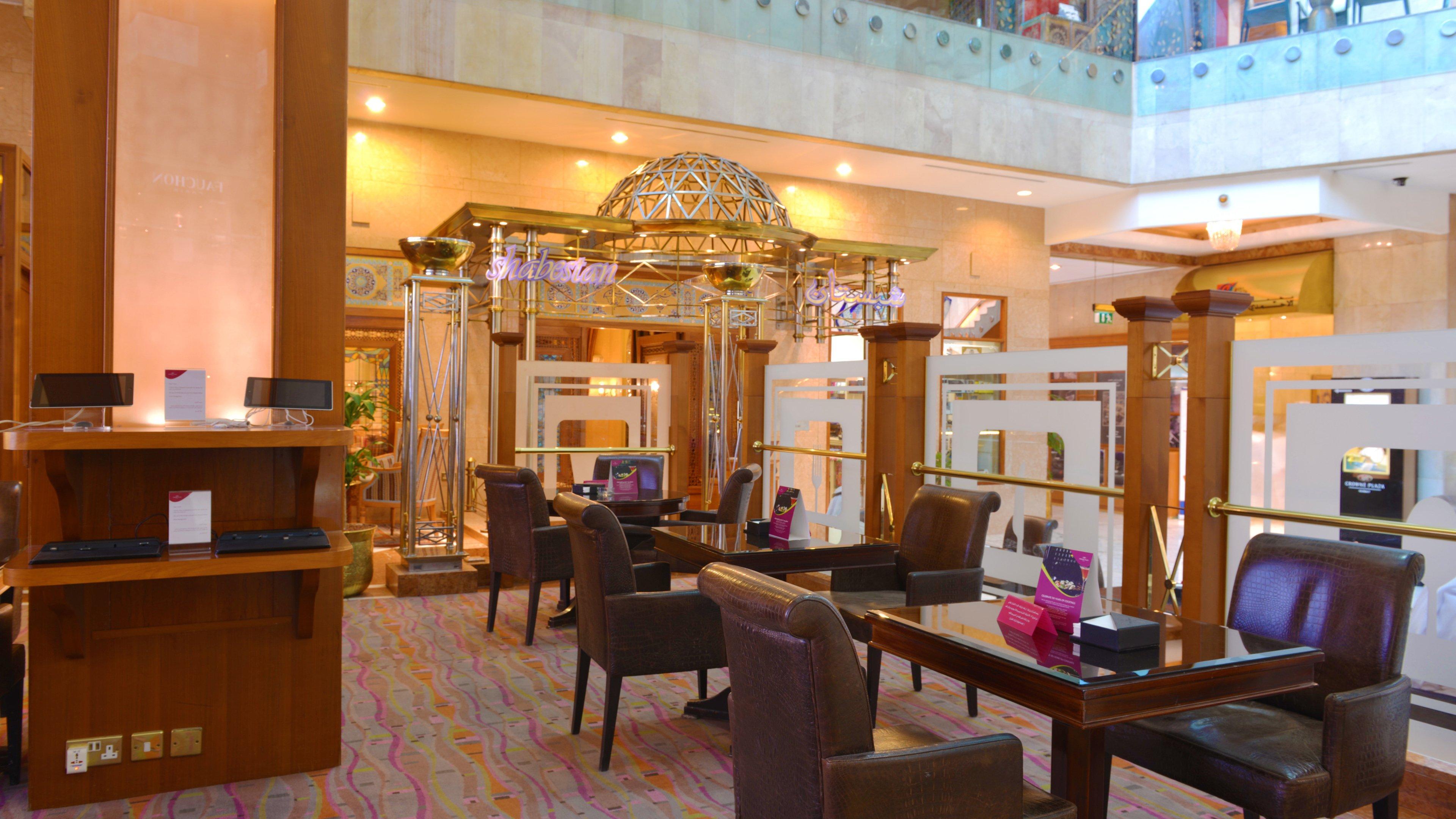 Holiday Inn Kuwait Al Thuraya City, An Ihg Hotel Κουβέιτ Εξωτερικό φωτογραφία